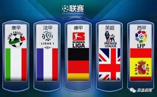也为国内青